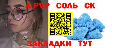mdma Бугуруслан