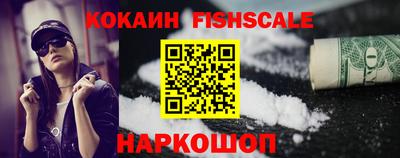 спиды Будённовск