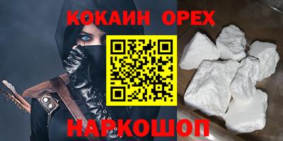 мет Бузулук