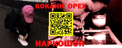 мет Бузулук