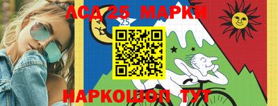 мет Бузулук