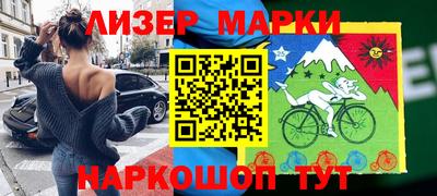mdma Бугуруслан