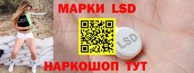 спиды Будённовск