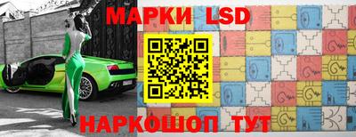 мет Бузулук