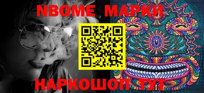 mdma Бугуруслан
