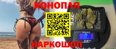 спиды Будённовск