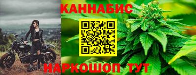 мет Бузулук