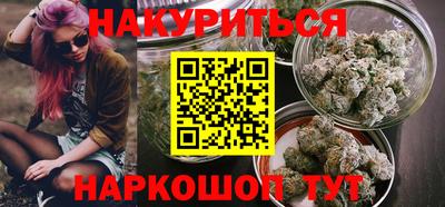 мет Бузулук
