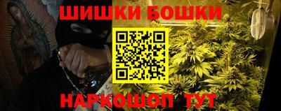спиды Будённовск