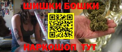 спиды Будённовск