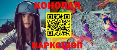 мет Бузулук