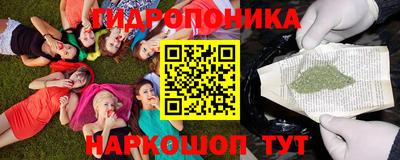 mdma Бугуруслан