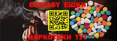 спиды Будённовск