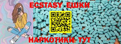 мет Бузулук