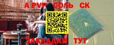 mdma Бугуруслан