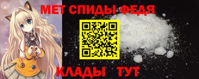 мет Бузулук