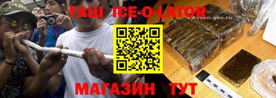 mdma Бугуруслан