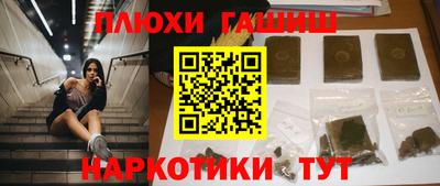 мет Бузулук